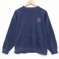 00s 長袖スウェット 魚 ネイビー XL | 古着