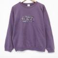 M★古着 長袖 スウェット メンズ 80年代 80s コロラド 刺繍 クルーネック USA製 薄紫 25dec10