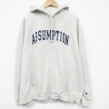 XL★古着 チャンピオン champion 長袖 スウェット パーカー メンズ ASSUMPTION 大きいサイズ 薄グレー 霜降り 25dec15
