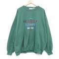 00s 長袖スウェット 刺繍 グリーン XL | 古着