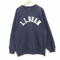 エルエルビーン 00s 長袖スウェット ビッグロゴ ネイビー XL | 古着