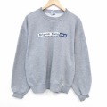 XL★古着 ラッセル 長袖 スウェット メンズ 00年代 00s Brigham 刺繍 クルーネック グレー 霜降り 25dec19
