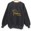 Purdue 00s 長袖スウェット 刺繍 ブラック XL | 古着