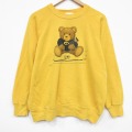 80s ラグラン長袖スウェット 両面プリント イエロー XL | 古着
