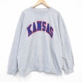 XL★古着 ラッセル 長袖 スウェット メンズ 00年代 00s カンザス クルーネック USA製 グレー 霜降り 26jan05