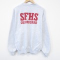 XL★古着 ジャージーズ 長袖 スウェット メンズ 90年代 90s SFHS クルーネック USA製 薄グレー 霜降り 26jan31