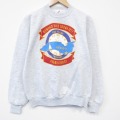 M★古着 ジャージーズ 長袖 スウェット メンズ 90年代 90s OSWEGO クルーネック USA製 薄グレー 霜降り 26feb02