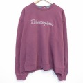 XL★古着 チャンピオン champion 長袖 スウェット メンズ ビッグロゴ 刺繍 ボロ クルーネック エンジ 26feb04