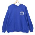 XL★古着 リー Lee 長袖 スウェット メンズ 90年代 90s HATCH 大きいサイズ クルーネック USA製 青 26feb18