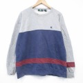 チャンピオン 90s 長袖スウェット 霜降り グレー XL | 古着