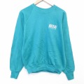 M★古着 フルーツオブザルーム 長袖 スウェット メンズ 90年代 90s KSOS ラグラン クルーネック USA製 薄緑 26feb21