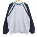 XL★古着 タウンクラフト 長袖 スウェット メンズ 90年代 90s ラグラン クルーネック グレー 霜降り 26jun18