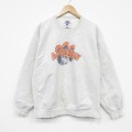 XL★古着 ラッセル 長袖 スウェット メンズ 90年代 90s AUBURN クルーネック USA製 薄グレー 霜降り 26mar05