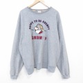 XL★古着 長袖 フリース トップス メンズ 00年代 00s ディズニー しらゆきひめ 7人の小人 七人のこびとグランピー 刺繍 大きいサイズ ポリエステル クルーネック グレー 霜降り 26mar02