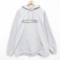 XL★古着 ラッセル 長袖 スウェット パーカー メンズ 90年代 90s 魚 USA製 ベージュ 霜降り 26mar17