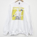 長袖スウェット バナナフィッシュ ホワイト XL | 古着