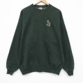 XL★古着 フルーツオブザルーム 長袖 スウェット メンズ 90年代 90s フードサービス クルーネック 濃緑 26mar25