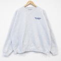 XL★古着 長袖 スウェット メンズ 90年代 90s DREAM 大きいサイズ クルーネック USA製 薄グレー 霜降り 26apr01