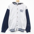 XL★古着 長袖 スウェット パーカー メンズ 90年代 90s BYU USA製 白他 霜降り 26apr09