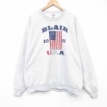 XL★古着 ジャージーズ 長袖 スウェット メンズ 00年代 00s 星条旗 大きいサイズ クルーネック 薄グレー 霜降り 26apr22