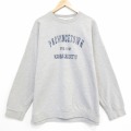 90s 長袖スウェット マサチューセッツ グレー XL | 古着