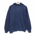 L★古着 ジャージーズ 長袖 スウェット パーカー メンズ 90年代 90s 無地 USA製 ネイビー 26may16