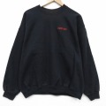 ヘインズ 00s 長袖スウェット SEARCH ブラック L | 古着