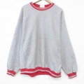 リー 00s 長袖スウェット リバースタイプ グレー XL | 古着