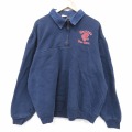 ハーフジップスウェット シカゴ ネイビー XL | 古着