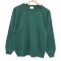 ヘインズ 90s 長袖スウェット ラグラン グリーン XL | 古着