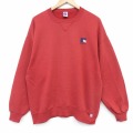 ラッセル 90s 長袖スウェット ワンポイントロゴ レッド XL | 古着