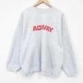 ヘインズ 90s 長袖スウェット AGWAY グレー XL | 古着
