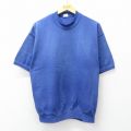 XL★古着 半袖 スウェット メンズ 90年代 90s 無地 モックネック ハイネック 青 26feb07