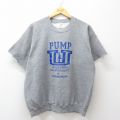 ジャージーズ 80s 半袖スウェット PUMP グレー L | 古着