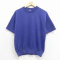 フルーツオブザルーム 90s 半袖スウェット パープル メンズM相当 | 古着