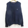 ノーティカ 90s ケーブルセーター ワンポイントロゴ ネイビー XL | 古着