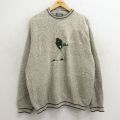 ゴルフ 90s 長袖セーター 刺繍 カーキ XL | 古着