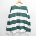 ケーブルセーター 90s ホワイトボーダー L | 古着