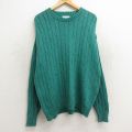 XL★古着 IZOD 長袖 ケーブル ーター メンズ 90年代 90s コットン クルーネック USA製 緑 グリーン 24oct18 中古 トップス
