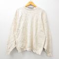 90s 長袖セーター ホワイト XL | 古着