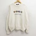 STRUCTURE 長袖セーター ビッグロゴ ホワイト XL | 古着