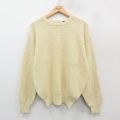 マンハッタン 90s 長袖セーター イエロー M | 古着