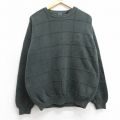 IZOD 長袖セーター ワンポイントロゴ グリーン L | 古着
