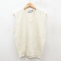 S★古着 ロンドンフォグ ニット ベスト メンズ 90年代 90s アクリル Vネック USA製 白系 ホワイト 25oct10 中古 トップス
