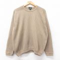L★古着 ジェイクルー J.CREW 長袖 セーター メンズ 90年代 90s コットン クルーネック 濃ベージュ カーキ 25oct28 中古 ニット トップス