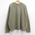 XL★古着 長袖 コマンド セーター メンズ ヒジ・肩当て 大きいサイズ コットン クルーネック ベージュ系 カーキ 25nov04 中古 ニット トップス