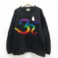 L★古着 長袖 セーター メンズ デッドストック モックネック ハイネック 黒 25nov12