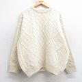 XL★古着 長袖 アラン フィッシャーマン ケーブル セーター メンズ 90年代 90s ウール クルーネック スコットランド製 生成り 25nov14