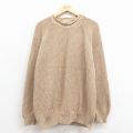 XL★古着 エルエルビーン 長袖 セーター メンズ 00年代 00s 無地 大きいサイズ コットン ラグラン モックネック ハイネック ベージュ 25nov29