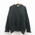エルエルビーン 90s ウールセーター モックネック グリーン L | 古着